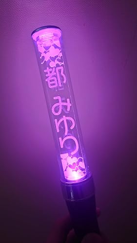Amazon.co.jp: 【ハート2】背景入り ペンライトプレート キンブレ